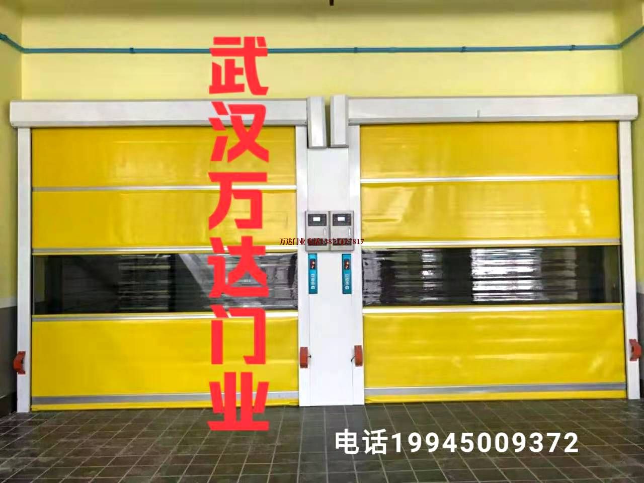 仁化柔性大门