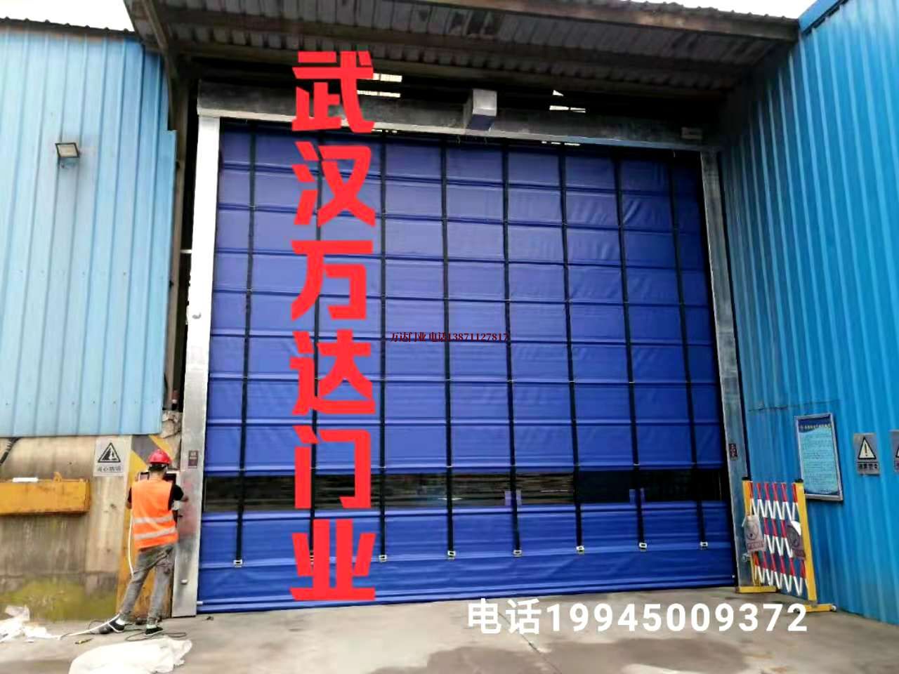 仁化快速卷帘门